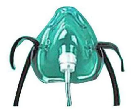 Monaghan Medical - ComfortSeal - 10550494010 - Medication Delivery Mask Comfortseal Elongated Style Adult Large Adjustable Head Strap